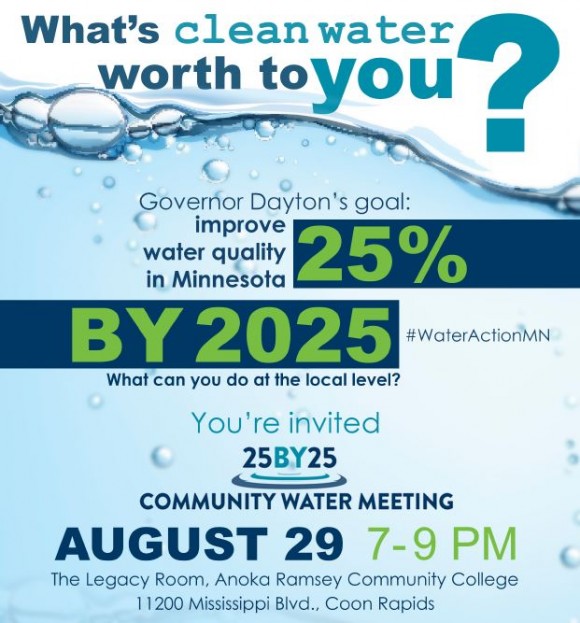 20170829 Community Water Meeting Flyer (capture)